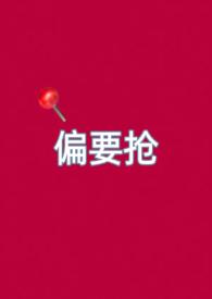 高H)作