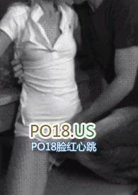 言情在线免费阅读苏桃的幸福生活