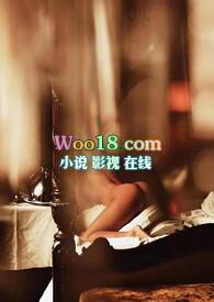 酒壹杯前女友攻略