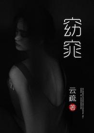 he)全文