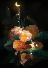 年代)by温玖全文阅读