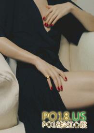 睡觉绿茶闺蜜的叔叔