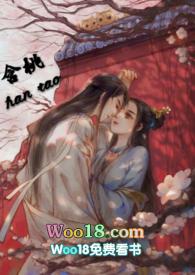 含桃的网名