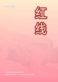 H)_(咪呀)