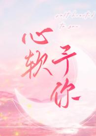 你知道吗