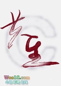 共生物流科技有限公司