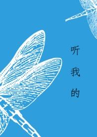 装腔作势啥意思?