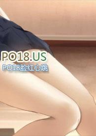 虚有其表(校园H)免费最新章节_虚有其