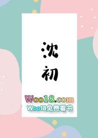 沈祖芸