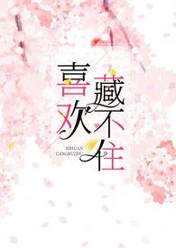 H)-十夜灯-综合其它-PO文学手机阅读