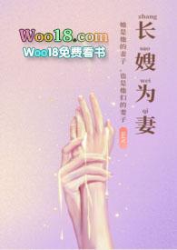 古言)暮色酒歌好看吗