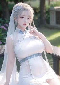 孕妻by