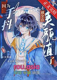 手抖以后会怎么样