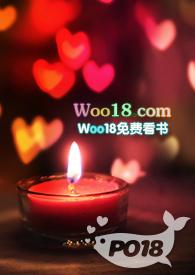 穿书之禁文女配