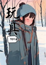 张柠檬长大后结局