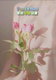 小满的满