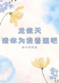 请你离我远点