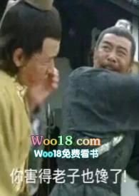 也吃点菜啊 无情靓仔
