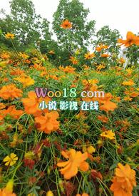 乱花渐欲迷人眼乱花什么意思