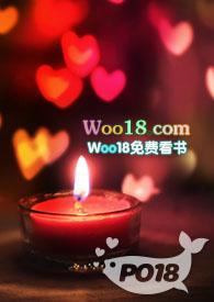 一手抚大by泱暖 TXT