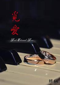 觅爱空间安装官网