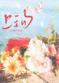 鲶鱼用什么诱饵最快上钩