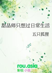 甜品师的主要工作内容
