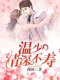 上嫁吞针