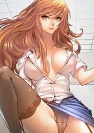 夏油