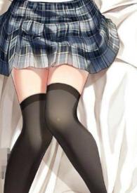 混入直男宿舍后(NPH)完结