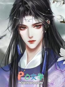 穿成恶毒炮灰后我成了团宠np