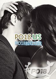 重生小娇妻又甜又撩