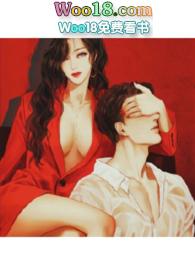 宝石灯火po