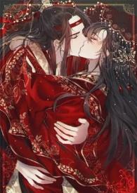 相爷请自重(古代H)女扮男装最新