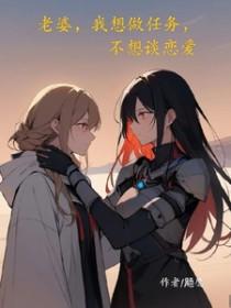 我不想要怎么办