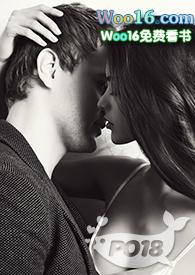 玩玩而已(1v1) 我跟她