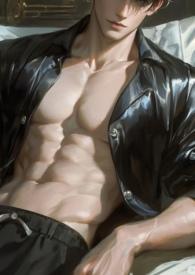 少将今天也想咬我腺体ABO