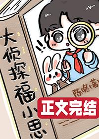 兔子怎么样跳起来