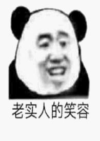 合租情缘赵猛闵柔免费阅读