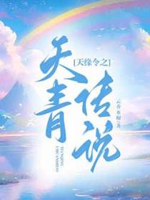西西弗书店主管级
