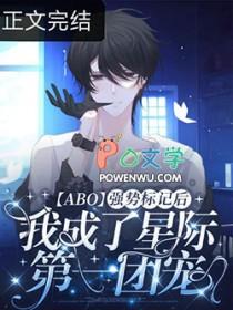 强行标记被发现后 txt