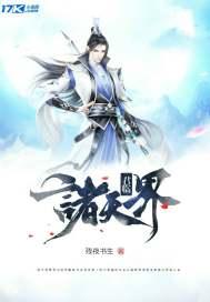 军婚撩人我在七零靠摆烂成团宠免费阅读