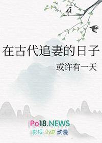 古代男子追求女子说的话