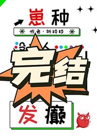 没有人比我更擅长发糖免费