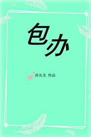 初恋的年龄范围