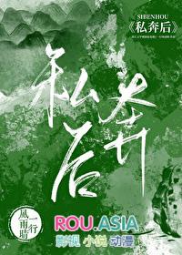 病弱alpha也想要被爱 by