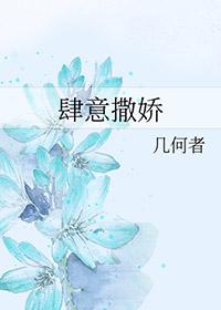 无比安心什么意思