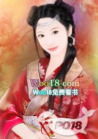 你是有 病 吧(h)阿难若兮