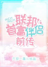 清冷月光他下嫁了百度