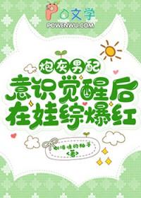 炮灰男配沉迷赚钱之后by小叶丸